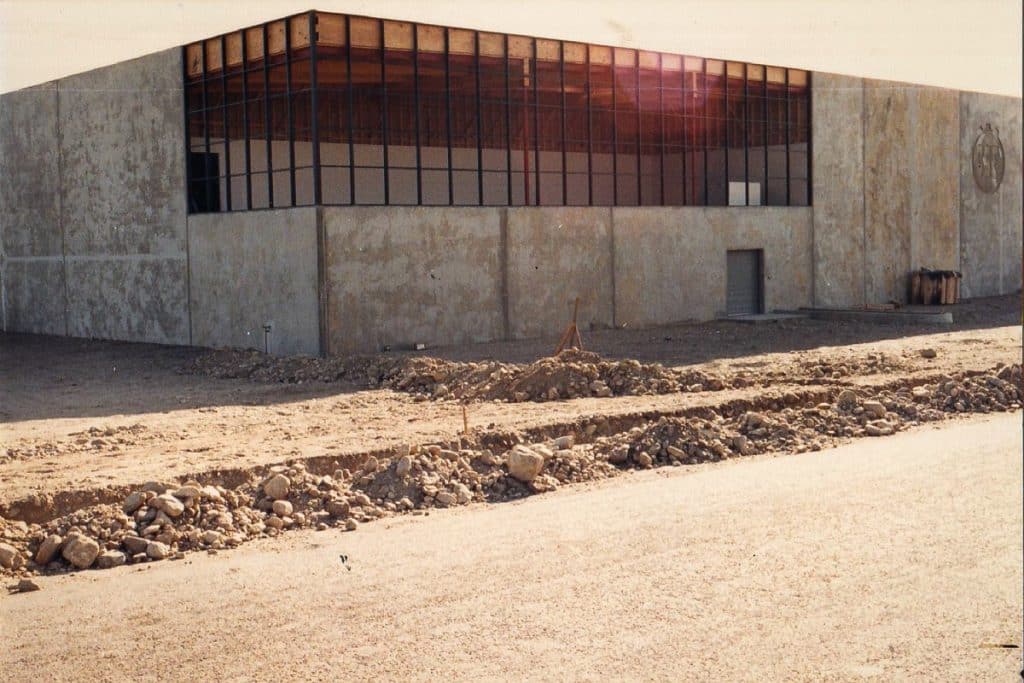 CSF New Headquarters, 1987